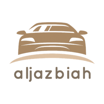 Aljazbiah